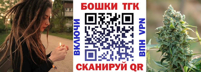 Виды наркотиков купить Ачинск Alpha PVP  COCAIN  Меф мяу мяу  Конопля 