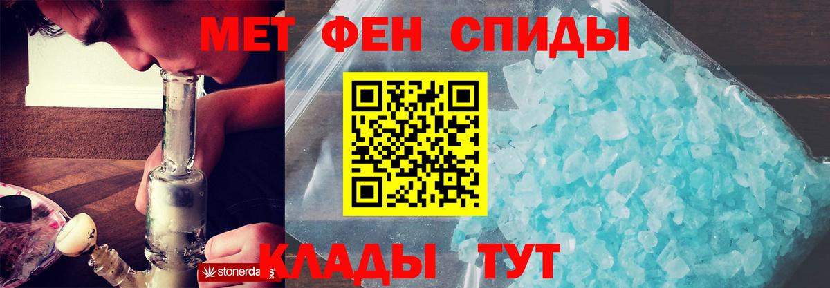 A PVP Ачинск