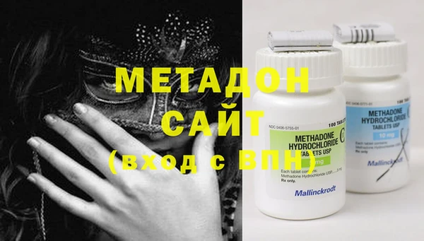 бошки Лабытнанги