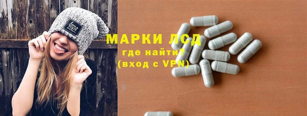 2c-b Лагань