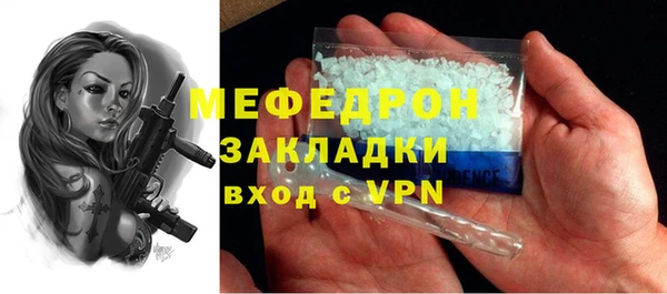 spice Гусев