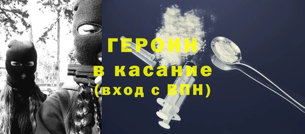 соль ск Ладушкин