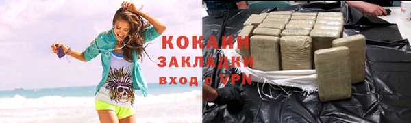 таблы Гусь-Хрустальный
