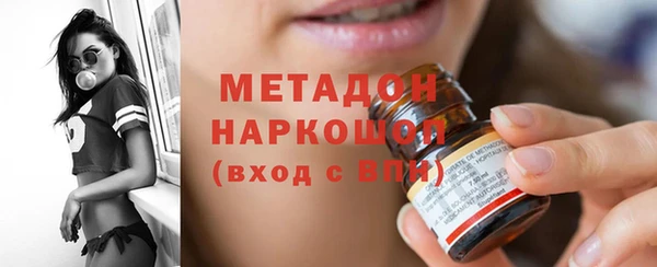 бошки Лабытнанги