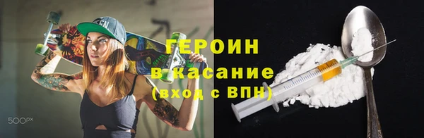 2c-b Лагань