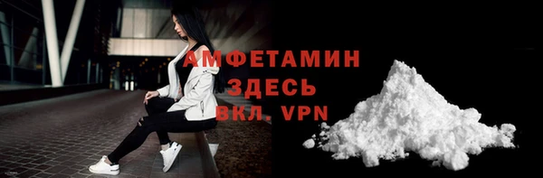 бошки Лабытнанги