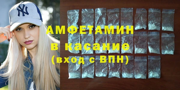 2c-b Лагань