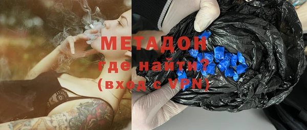 бошки Лабытнанги
