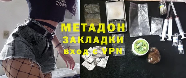 2c-b Лагань