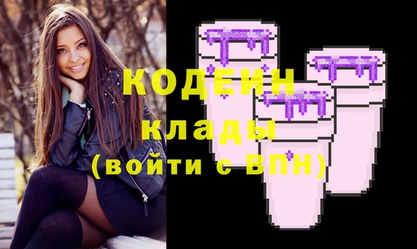 2c-b Лагань