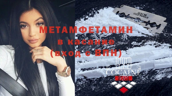 2c-b Лагань