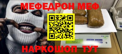 первитин Аргун