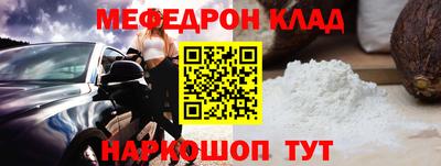 спиды Апрелевка