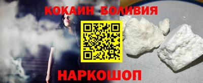 спиды Апрелевка