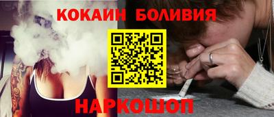 первитин Аргун