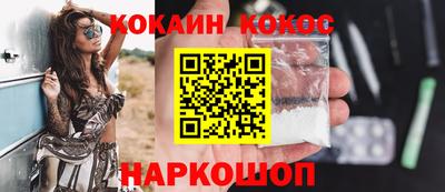 спиды Апрелевка