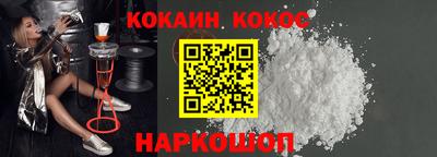 MDMA Premium VHQ Апшеронск