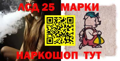 MDMA Premium VHQ Апшеронск