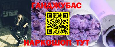 шишки Апрелевка