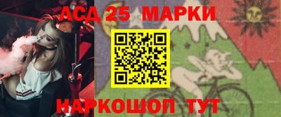 MDMA Premium VHQ Апшеронск