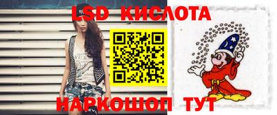 кокаин перу Абакан