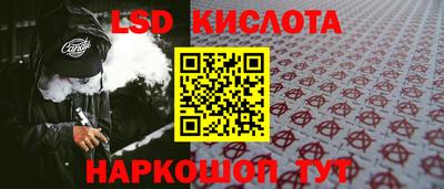 MDMA Premium VHQ Апшеронск