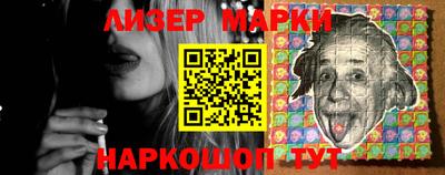 MDMA Premium VHQ Апшеронск