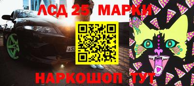 шишки Апрелевка