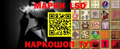 спиды Апрелевка