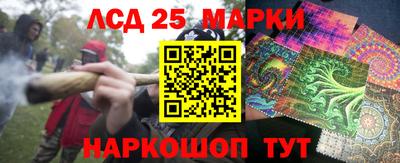 MDMA Premium VHQ Апшеронск