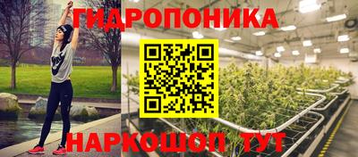 MDMA Premium VHQ Апшеронск