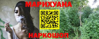 MDMA Premium VHQ Апшеронск