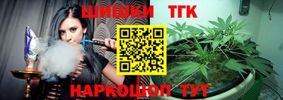 первитин Аргун
