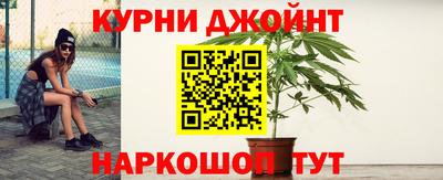 спиды Апрелевка