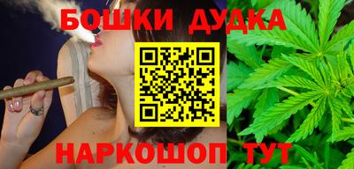 первитин Аргун