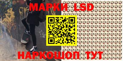 спиды Апрелевка