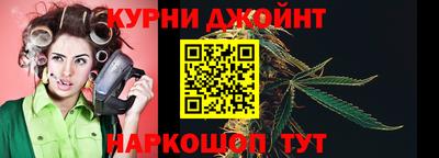 ПСИЛОЦИБИНОВЫЕ ГРИБЫ Апшеронск