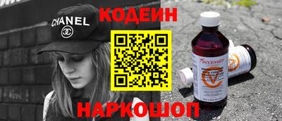 спиды Апрелевка