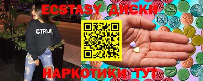 марки nbome Азнакаево