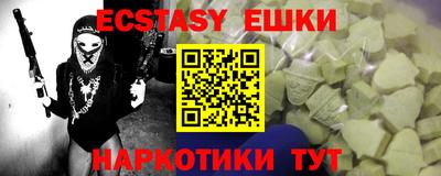 спиды Апрелевка