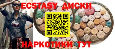 хмурый Волжский