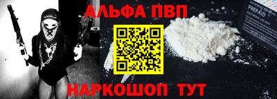 ПСИЛОЦИБИНОВЫЕ ГРИБЫ Апшеронск