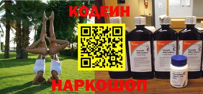 MDMA Premium VHQ Апшеронск