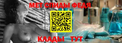 MDMA Premium VHQ Апшеронск