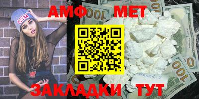 шишки Апрелевка