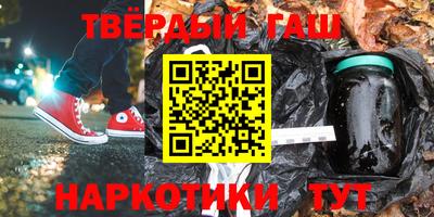 ПСИЛОЦИБИНОВЫЕ ГРИБЫ Апшеронск