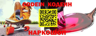 шишки Апрелевка