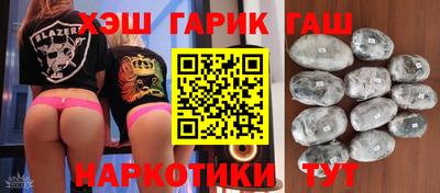 MDMA Premium VHQ Апшеронск