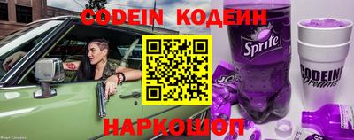 MDMA Premium VHQ Апшеронск