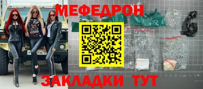 первитин Аргун